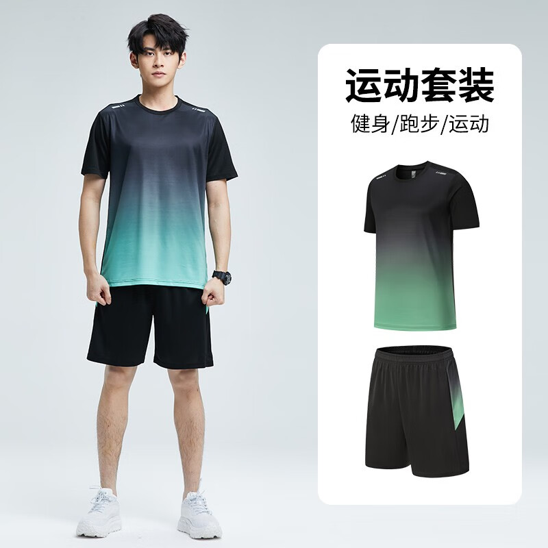 京东运动套装历史价格在哪里找|运动套装价格比较