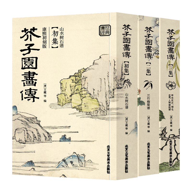 寻找最佳价钱？关注这几个热门关键词，购买更省心！