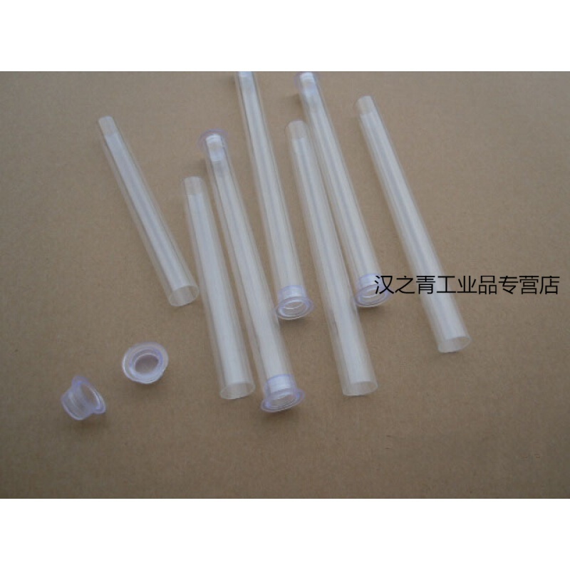 惠利得大量供应透明塑料管透明pc管透明硬管带盖外径12mm内径10mm 30