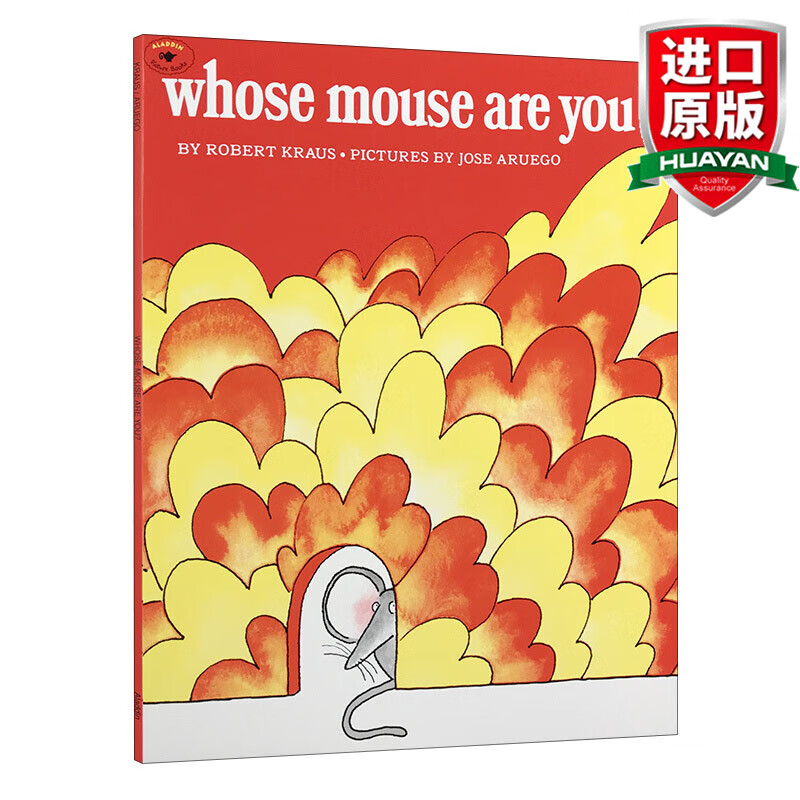 英文原版 你是谁的老鼠 儿童英语启蒙绘本故事书 英文版 进口英语