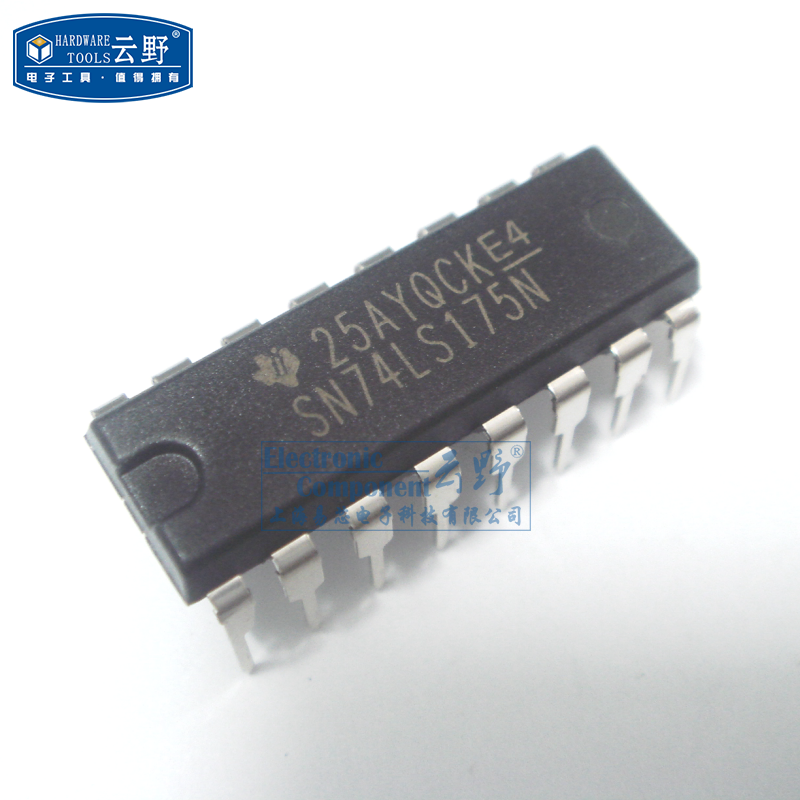 【高科美芯】 ic集成电路sn74ls175n dip16直插 d型触发器和闩锁