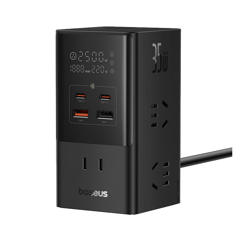 ���ڲ�������˼��ʽ���Բ���35W��䵪���ز���������վ/���ܳ��/�๦�ܳ����