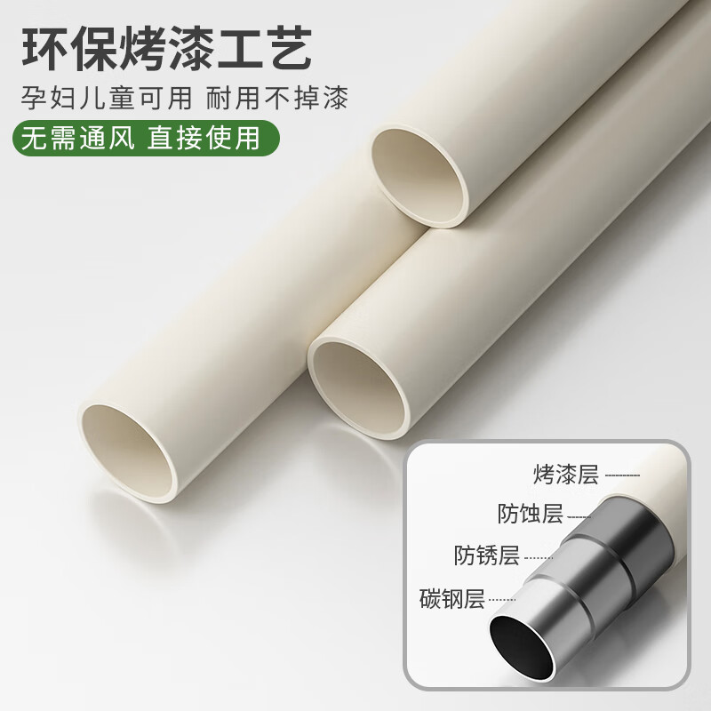 SKAAN折叠升降茶几餐桌两用一体式小户型多功能移动沙发桌子客厅小茶几 基础款90x60 茶几餐桌二合一