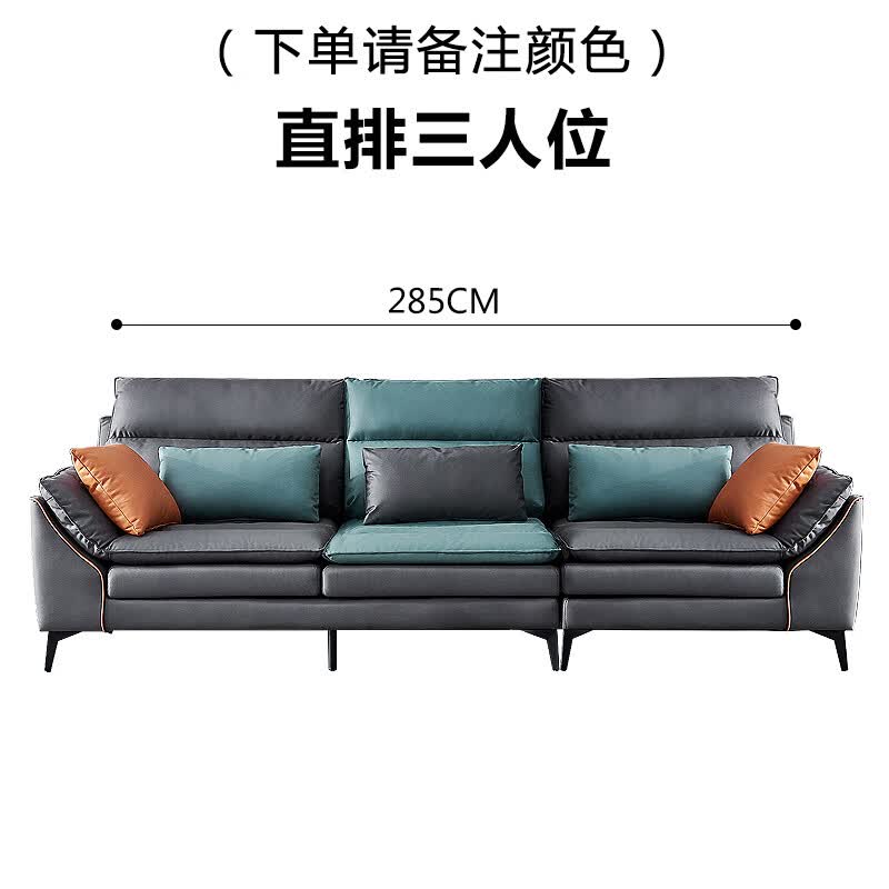 甄沐厅沙发布艺沙发品牌前十名现代简约科技布小户型意式极简羽绒轻奢