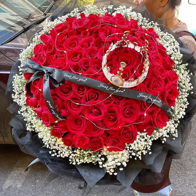 鲜花情人节99朵红玫瑰花束生日表白520礼物同城配送老婆女朋友花束 99朵红玫瑰花束表白利器 同城配送 支持预约日期
