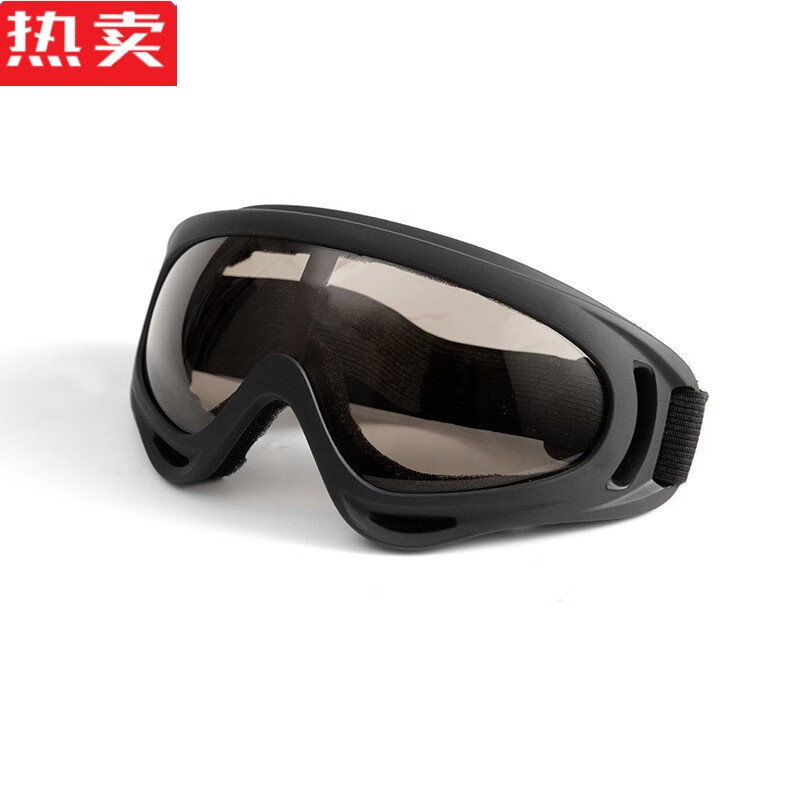 木兰旅防风防沙防护眼镜眼罩眼睛面罩防尘摩托车风镜骑行护目镜男 400