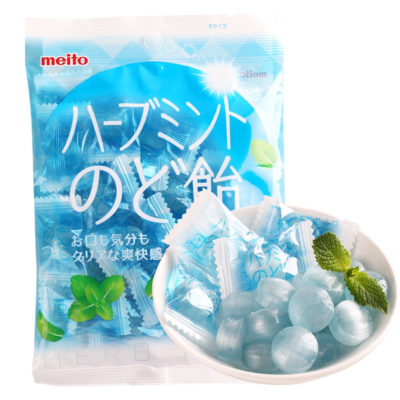 meito清凉薄荷味润喉糖75g 日本进口名糖休闲零食年货节喜糖