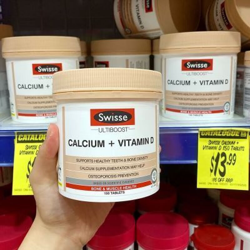 澳洲钙片 维生素d150片柠檬酸钙成人补钙斯威特澳洲钙