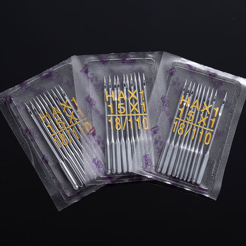 家用ha型扁圆18号 10根