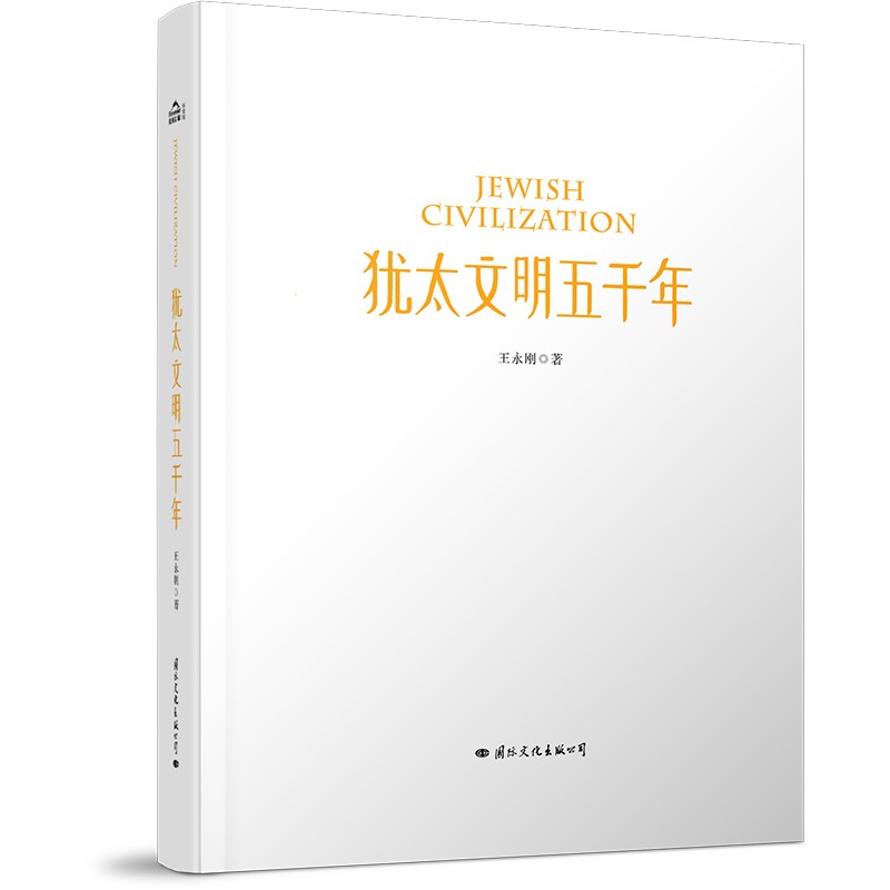 京东图书文具 2021-05-02 - 第21张  | 最新购物优惠券