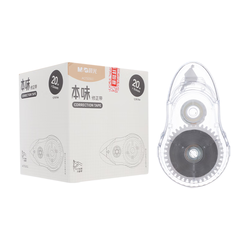晨光(M&G)学生文具价格历史走势及评测推荐