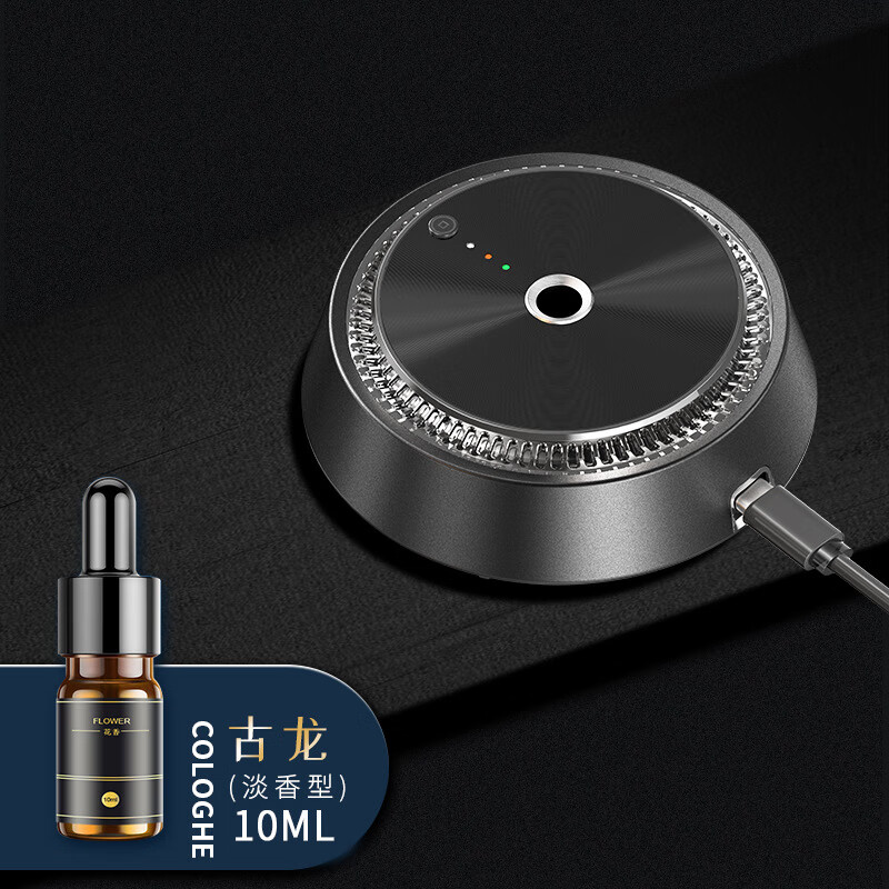 雅阁汽车香水座摆件车内装饰用品车载香水智能车载香薰定制款 太空灰