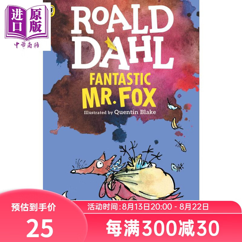 Fantastic Mr Fox 超人气儿童读物 7-10岁，罗达尔：了不起的狐狸爸爸（美版）