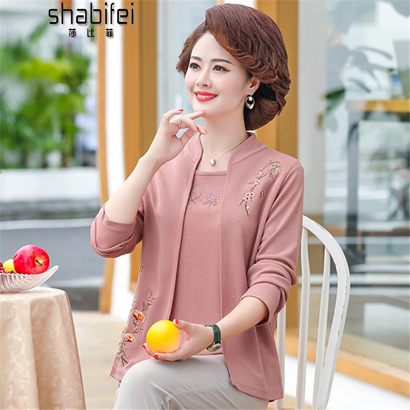 中老年女装京东商品历史价格查询|中老年女装价格走势