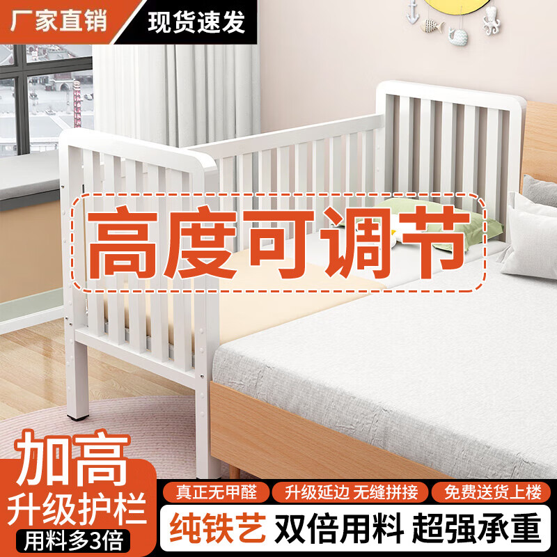 ʫ誶ͯƴӴӿӤӸߴŮյˣ滤 ͯ 200*60ζ 400Ԫ