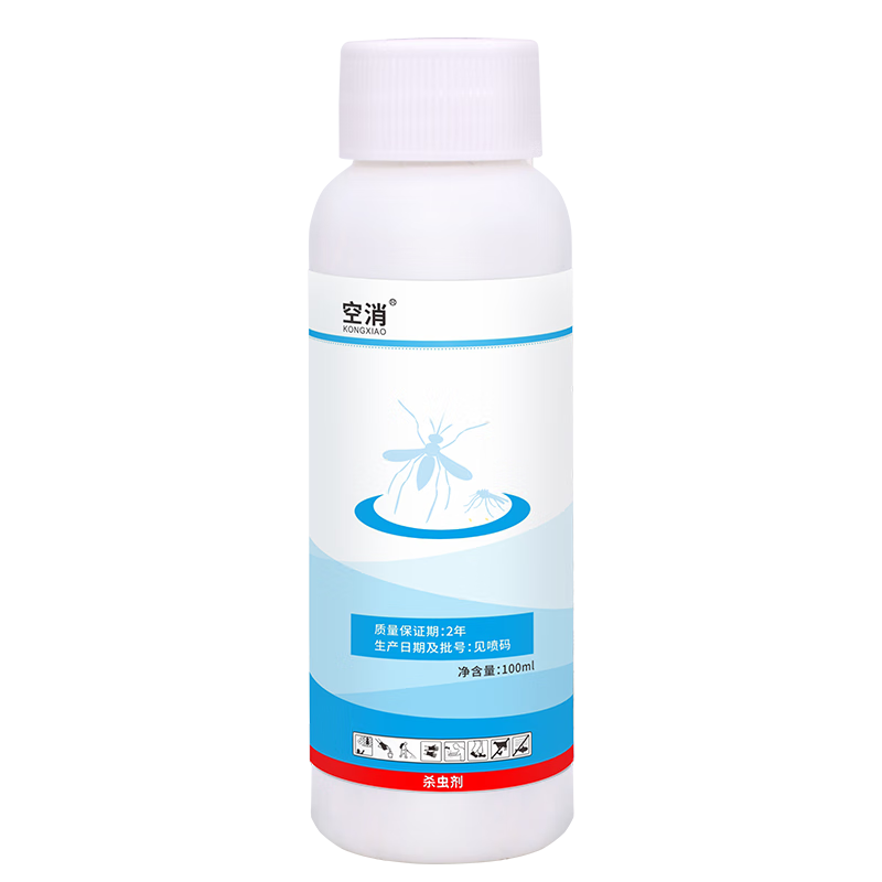 空消（KONGXIAO）基孔肯雅熱蚊子噴霧殺蟲劑家用長效滅蚊藥戶外庭院花園大面積驅(qū)蚊 2瓶+2L噴壺（預(yù)防基孔肯雅熱）