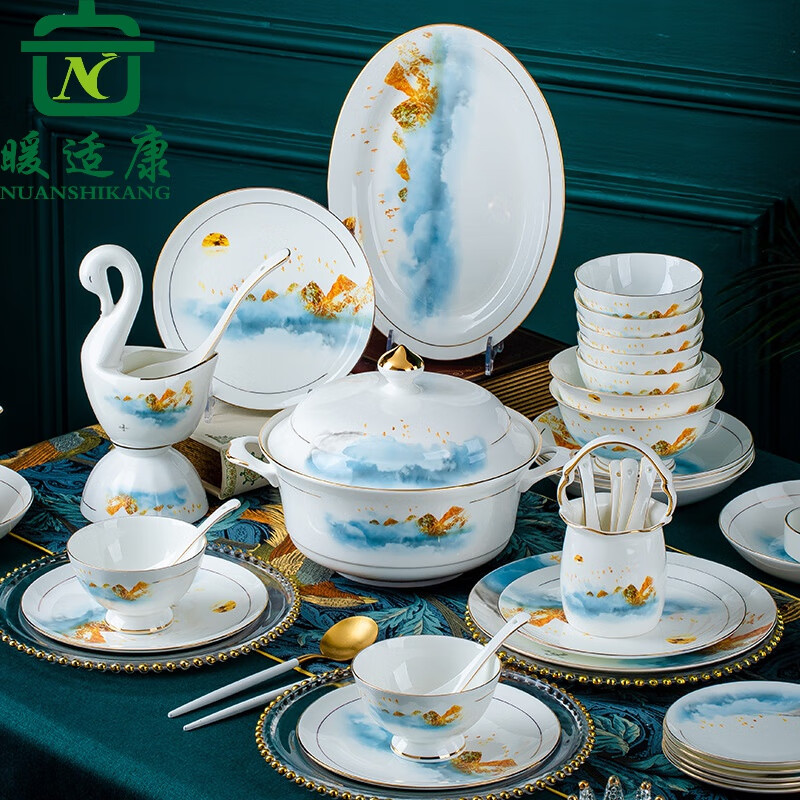 暖适康 高端餐具套装碗盘家用组合 北欧风简约轻奢现代乔迁碗碟礼品