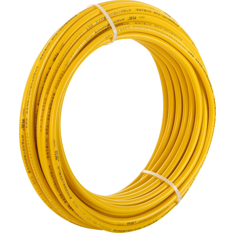 特路燃?xì)鉄崴鲗Ｓ萌細(xì)夤?分304不銹鋼波紋管壁掛爐天然氣管金屬 5米 熱水器專用燃?xì)夤堋竟軓酱?></div>
                                <div   id=