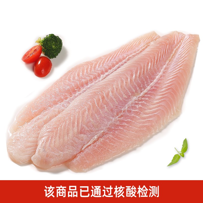 当年故事越南进口龙利鱼柳1500克新鲜巴沙鱼柳海鲜火锅食材鱼肉核酸已检测
