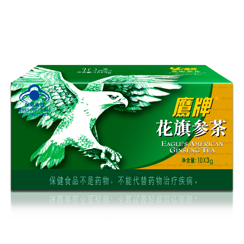 ���ڲ�����ӥ�� ����ο��� ��ǿ������������������˱���Ӫ��Ʒ  ����������� 10��/��