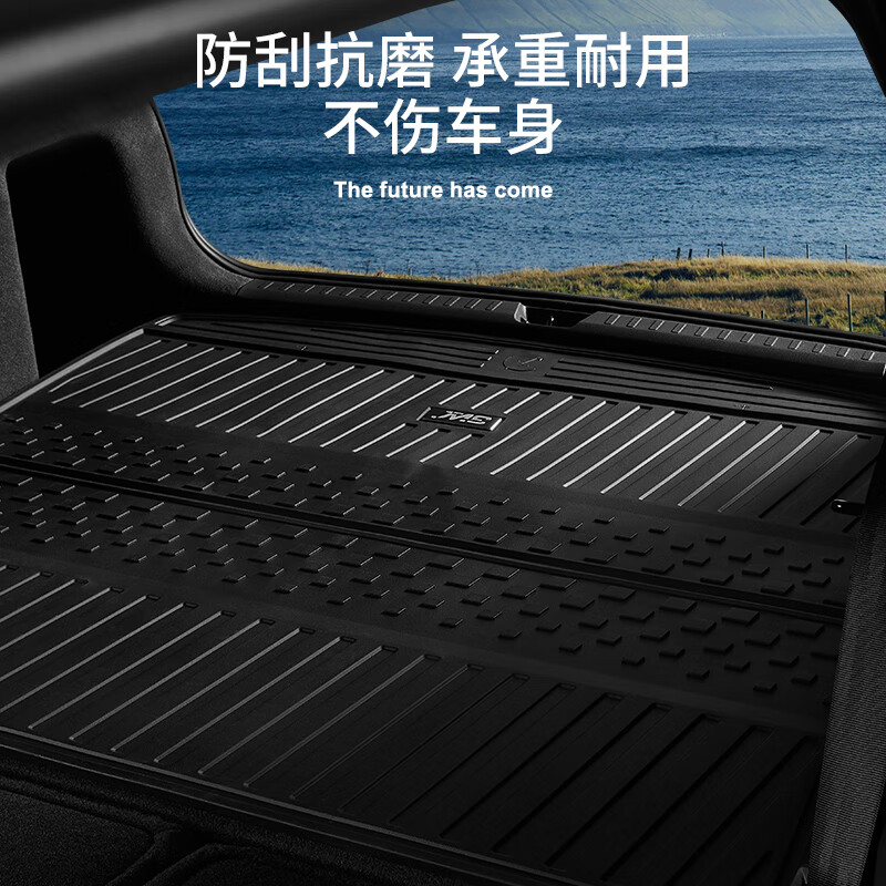 3W适用于蔚来NOVO乐道L60专用TPE后备箱垫防水尾箱垫子