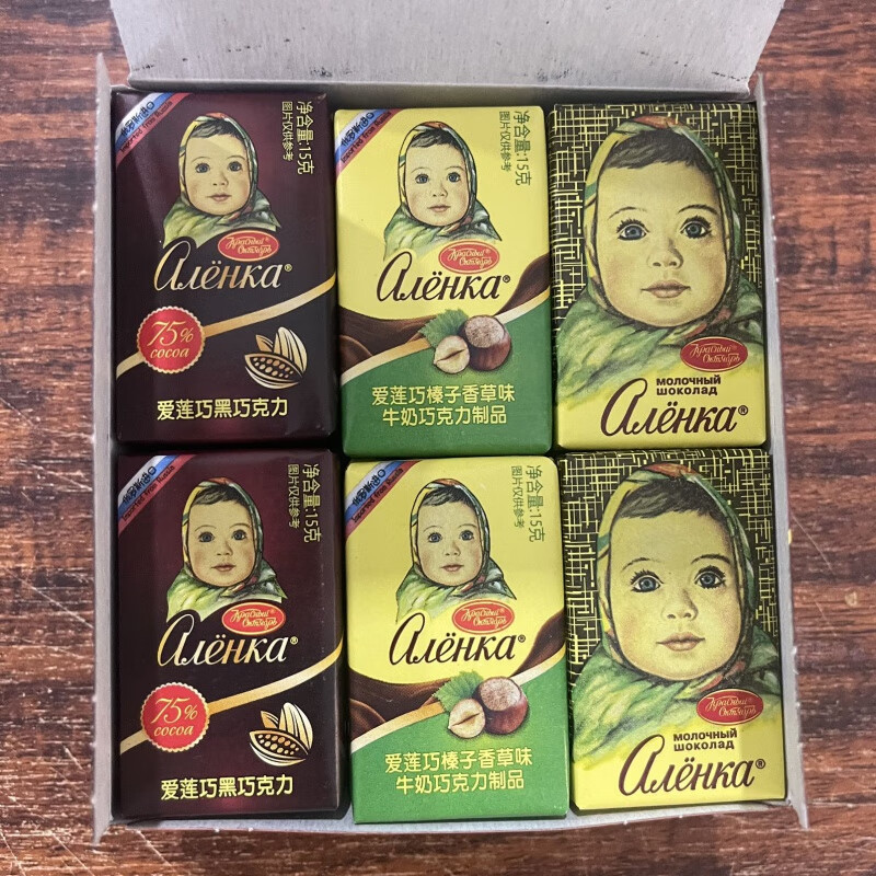 食芳溢进口俄罗斯爱莲巧巧克力大头娃娃迷你42块整盒纯可可原装 牛奶 榛仁 黑巧三种15gX42块