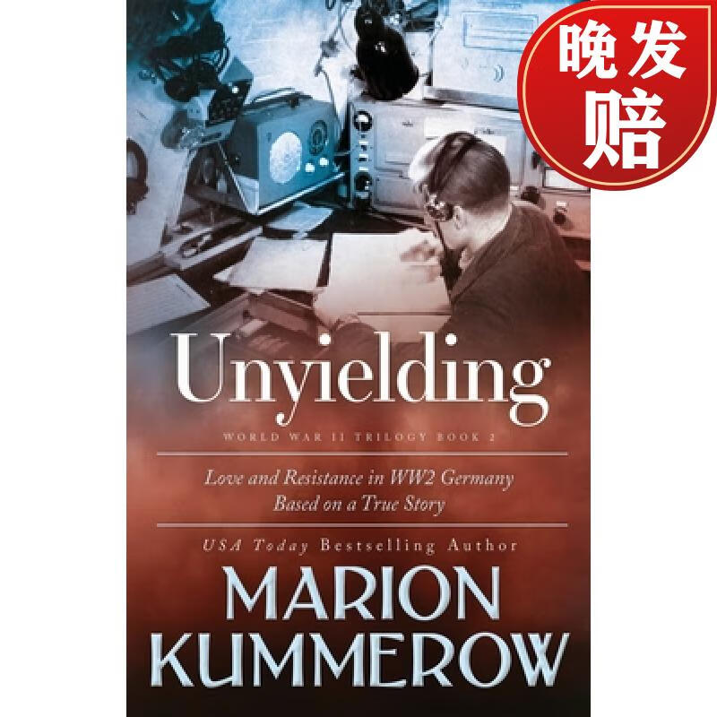 【4周达】unyielding: a moving tale of the lives of two rebel