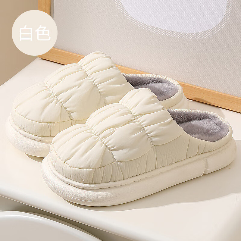 防水棉拖鞋男款冬季大码厚底室内家用毛拖鞋男士冬天家居棉拖 灰蓝 38-39适合37-38