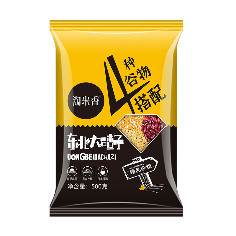 ���������ڶ�������ӻ������ 500g*5����5� 19.9Ԫ