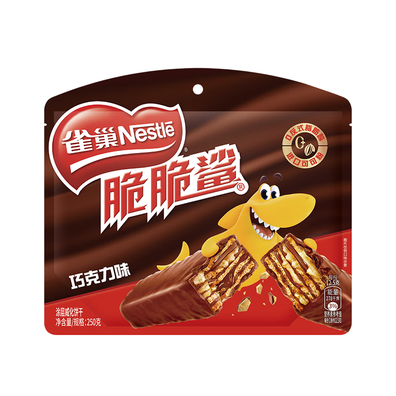 Nestle/ȸ  ʳ 50g ɿζ 14 30.42Ԫ2(15.21Ԫ/)