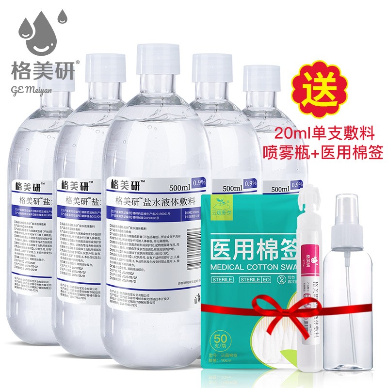 抢购通道已经开启!「三重反击」来袭,让你轻松买到热门商品