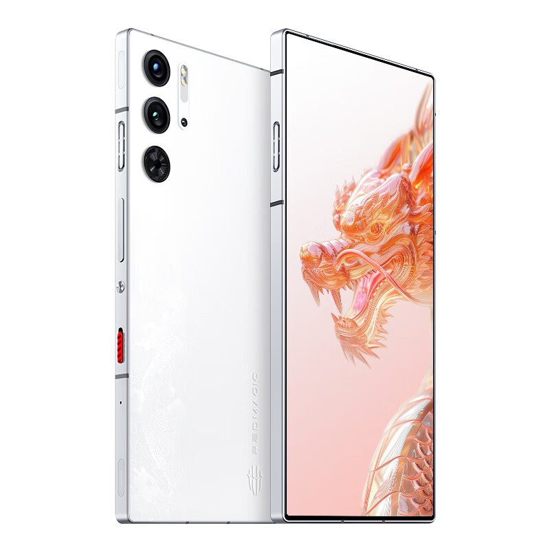8日早10点再度开售:Nubia 努比亚 红魔 9 Pro 龙年白色特别版·云海腾龙 16+512GB _努比亚历史价格查询-慢慢买比价网