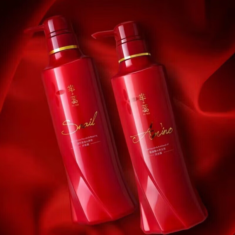 ubh【官方】芈蕊rui芈蕊水养高端洗护 修护顺滑500ml大 1瓶洗发水