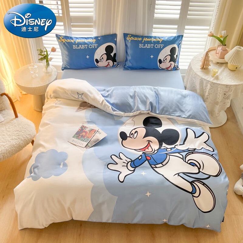 迪士尼（Disney）亲肤四件套 A类卡通儿童床上用品双人被套床单枕套适用1.5/1.8m床 水洗真丝遨游米奇 四件套适用于1.5/1.8m床怎么样,好用不?