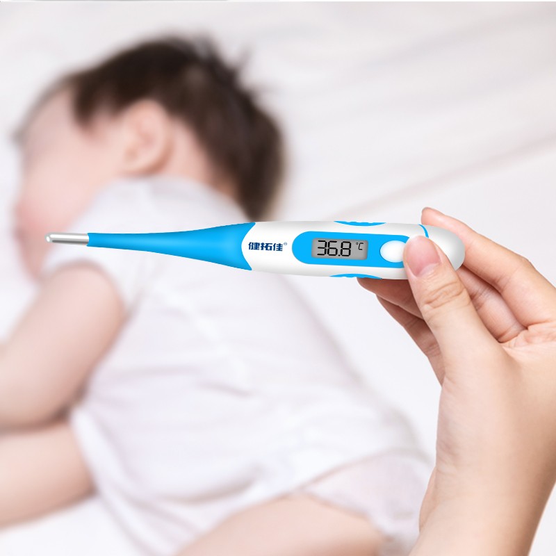健拓佳电子体温计腋下口腔家用医用速测软头温度计医生药店同款 软头体温计-全身防水