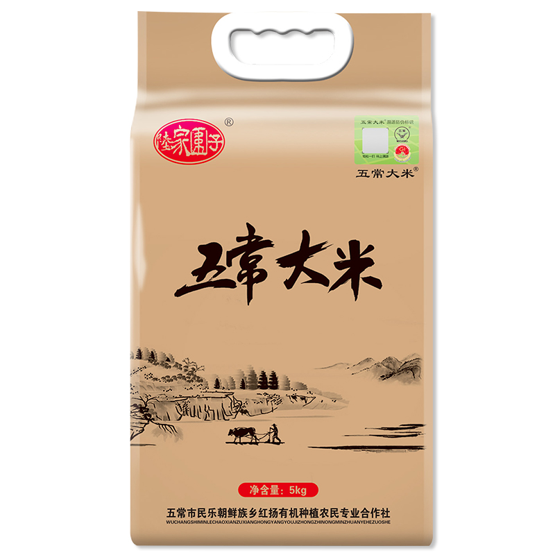 京东京东秒杀 2021-08-15 - 第9张 | 最新购物优惠券 京东京东秒杀 2021-08-15 - 第9张 | 最新购物优惠券