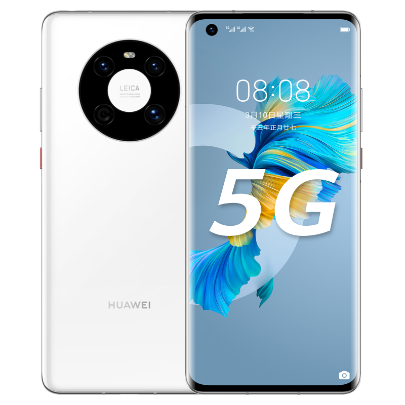 华为mate40 e 5g/ 4g版 旗舰手机 mate40e全网通手机移动联通电信5g