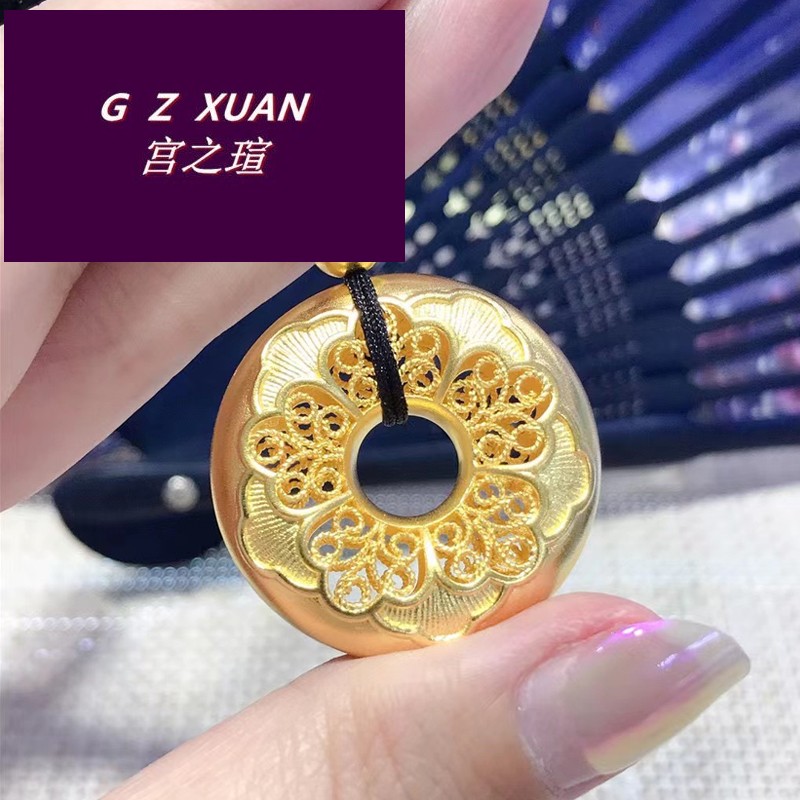 银杏叶黄金平安扣吊坠约17
