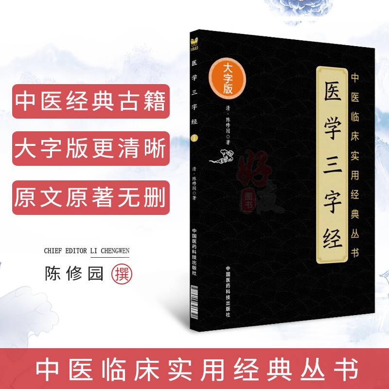 京东图书文具 2021-09-07 - 第23张  | 最新购物优惠券