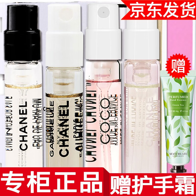 ���ζ�5����ˮŮʿС��cocoС������ ���+�ɿ�+�ΰ�+��������ˮС��