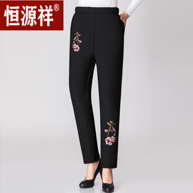 恒源祥奶奶装休闲裤外穿保暖棉裤中老年人女裤冬季妈妈裤子女宽松婆 红梅花 2XL[建议110-125斤]使用感如何?
