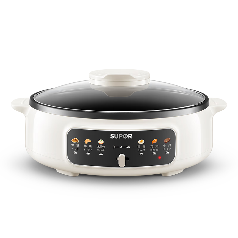 苏泊尔（SUPOR）电饼铛家用加大加深不粘烤盘多功能烙饼锅水煎包烤肉煮火锅早餐机大火力一体煎烤机 JT30A818