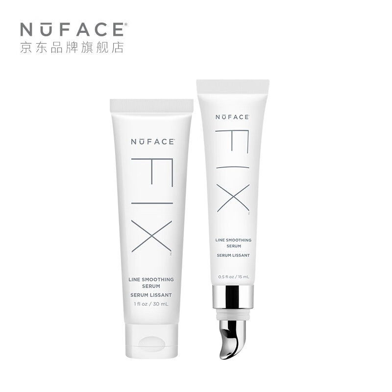 NuFACE 美容仪 美容器 微电流 美眼仪 护眼仪 眼部按摩仪 放大双眼  FIX淡纹精华15mL&30mL套装