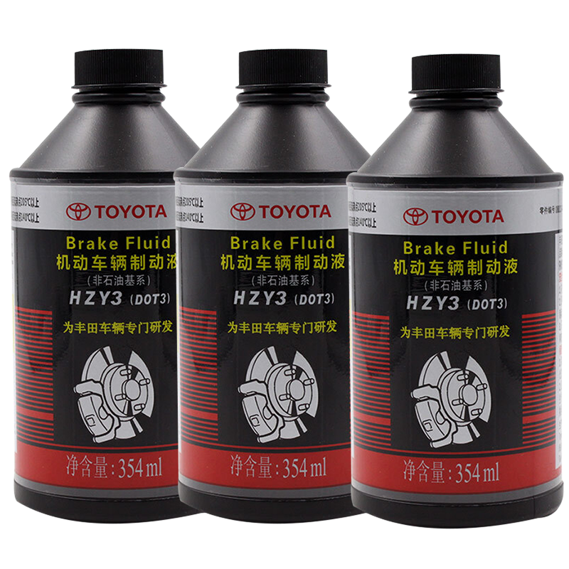 ���TOYOTA��һ������ԭ�����ɲ�����ƶ�ҺHZY3(DOT3)������RAV4�ٷŻ� 354���� x 3ƿ�������� 132Ԫ