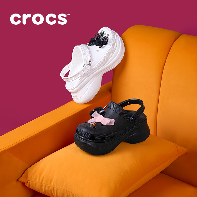 卡骆驰（CROCS）檀健次同款复古洞洞鞋女鞋厚底老爹鞋小鲸鱼洞洞鞋206302 骨白色-2Y2(含智必星) 35 (220mm)