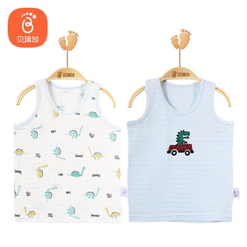 贝瑞加（Babyprints）儿童背心纯棉夏季男宝宝无袖上衣2件装纯棉内衣轻薄护肚 恐龙130高性价比高么？
