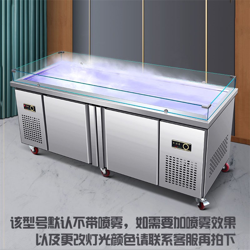 迈森睿厨不锈钢海鲜冰台冷藏展示柜商用超市冰鲜台卧式冷冻柜保鲜柜