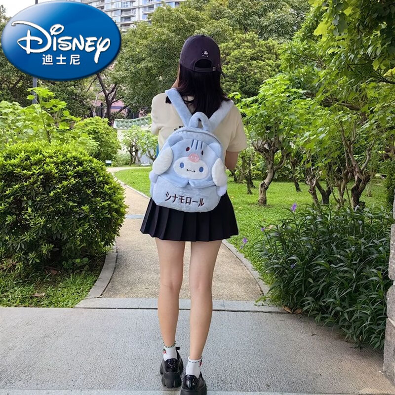 迪士尼（Disney）开学新款日系库洛米双肩包可爱学生JK包亲子少女心玉桂狗背包 玉桂狗蓝书包(可放A4书本 平板