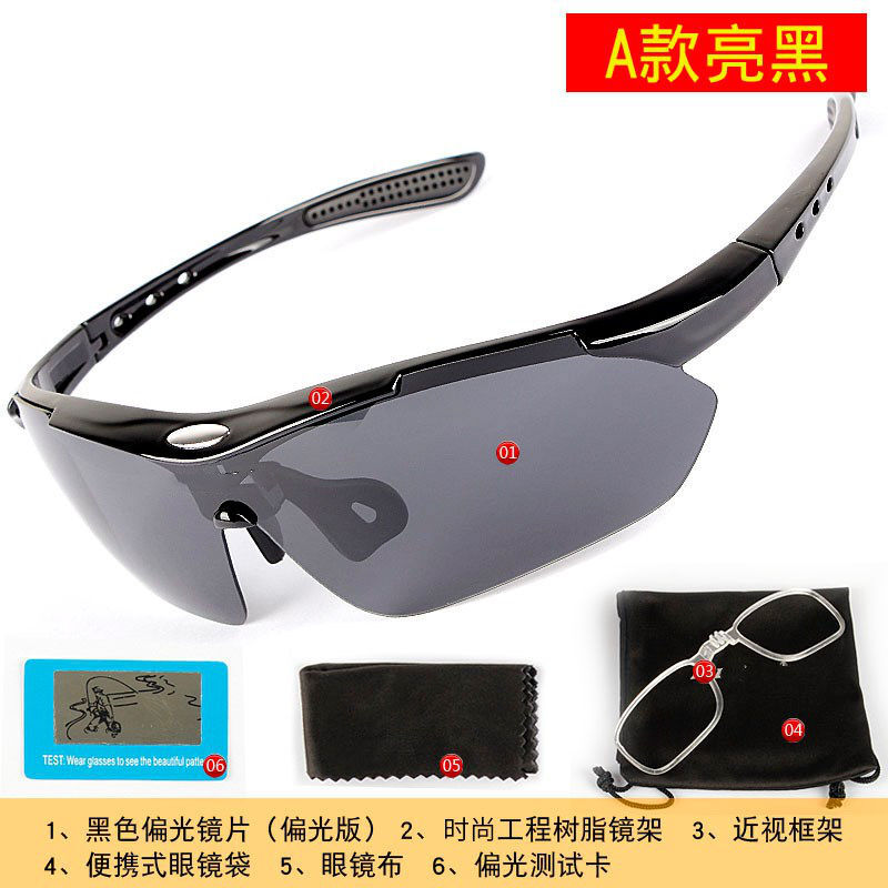 dutrieux 钓鱼眼睛看水里鱼深水看鱼透视镜钓鱼眼睛镜看水底射鱼眼镜