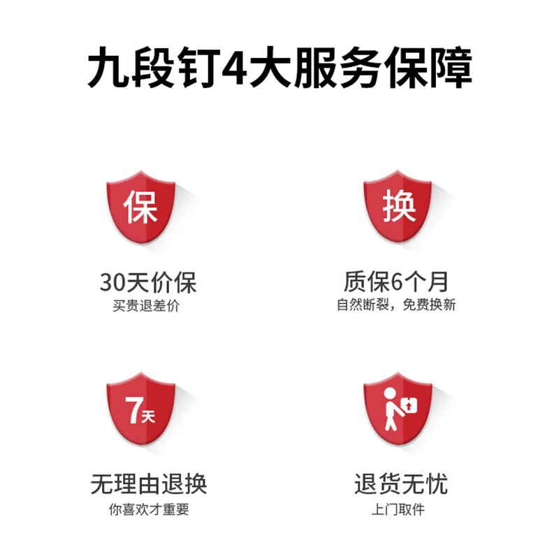 九段钉（Nine Nail）男士皮带真皮裤腰带头层牛皮复古美式双针扣腰带老公生日礼物 酷黑色（轻奢礼盒） 120cm （裤子35-40码）